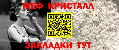 таблы Изобильный