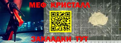 таблы Изобильный