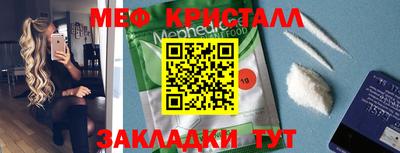 таблы Изобильный