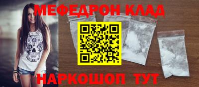 таблы Изобильный