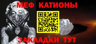 первитин Ирбит