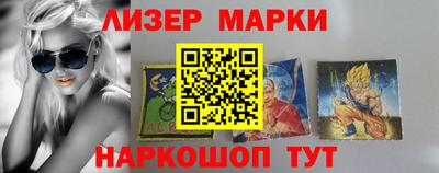 первитин Ирбит