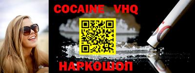 mdpv Ипатово