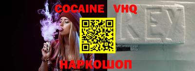 первитин Ирбит