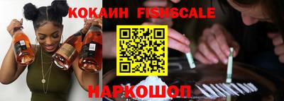mdpv Ипатово