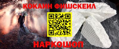 таблы Изобильный