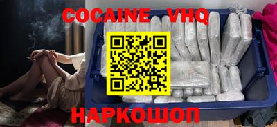 таблы Изобильный