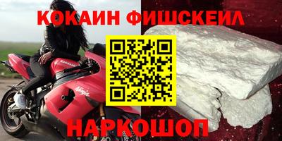 первитин Ирбит