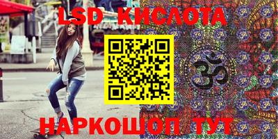 mdpv Ипатово