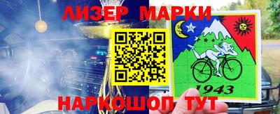 таблы Изобильный
