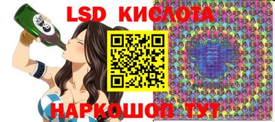 mdpv Ипатово