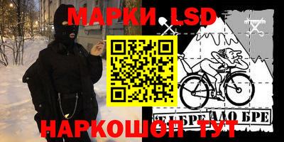 mdpv Ипатово