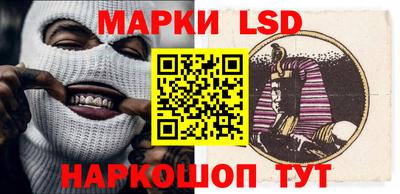 первитин Ирбит