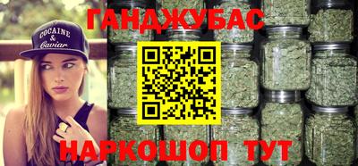 таблы Изобильный