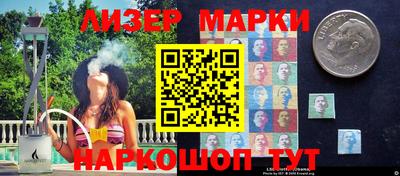 mdpv Ипатово