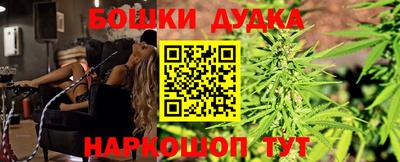 первитин Ирбит