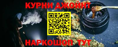 mdpv Ипатово
