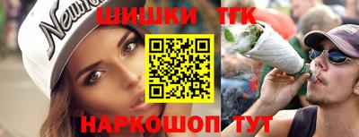 первитин Ирбит