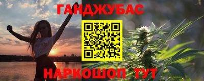 mdpv Ипатово