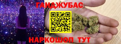 первитин Ирбит