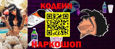таблы Изобильный