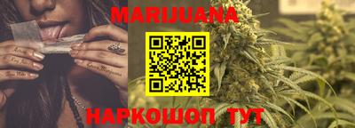 первитин Ирбит