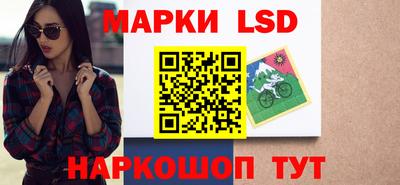 первитин Ирбит