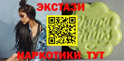 первитин Ирбит