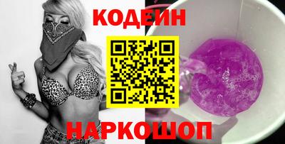 mdpv Ипатово