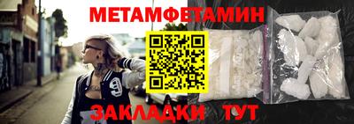 таблы Изобильный