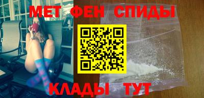 таблы Изобильный