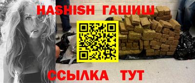 таблы Изобильный