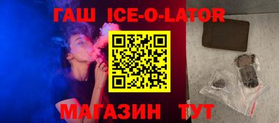mdpv Ипатово