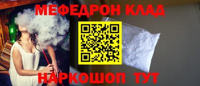 таблы Изобильный