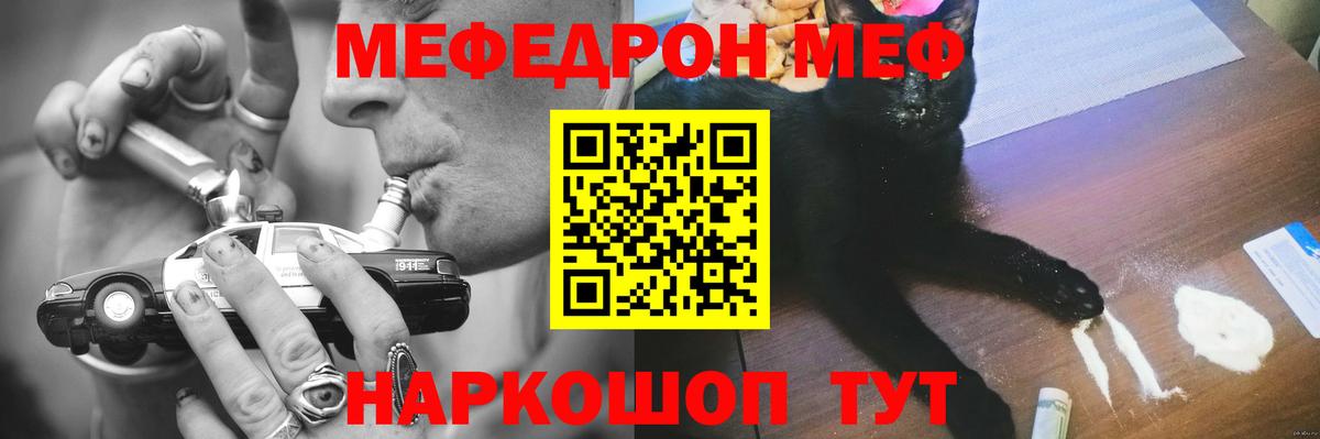 Конопля Магадан
